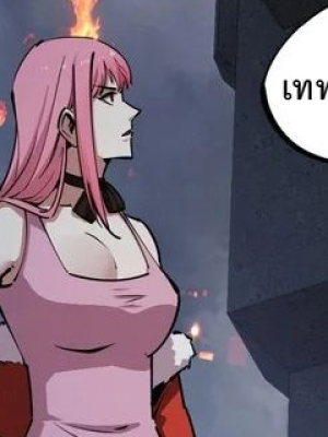 Chapter 30.0