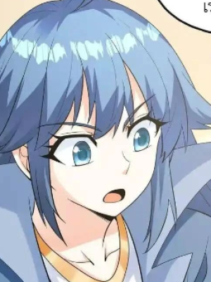 Chapter 73.0
