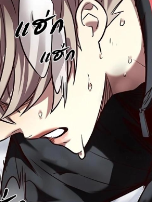 Chapter 331.0
