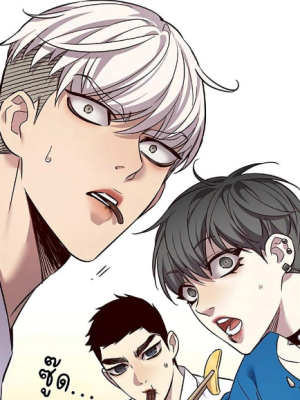 Chapter 344.0