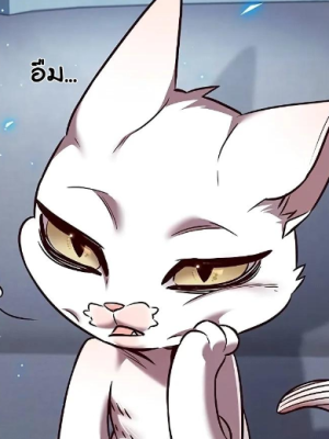 Chapter 304.0