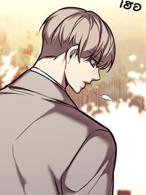 Chapter 282.0