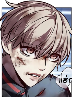 Chapter 287.0