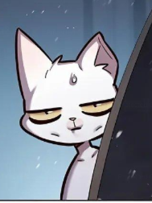 Chapter 259.0