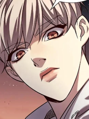 Chapter 234.0