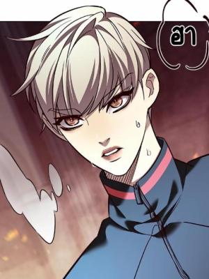 Chapter 249.0
