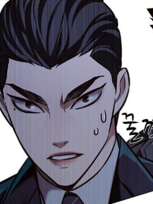 Chapter 214.0