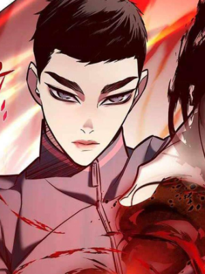 Chapter 204.0