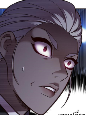 Chapter 152.0