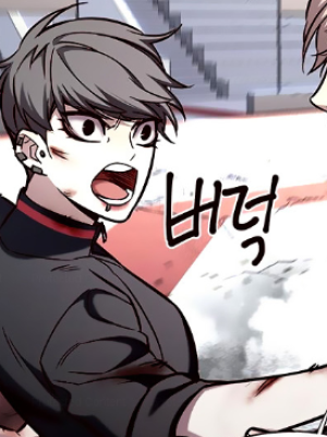 Chapter 155.0