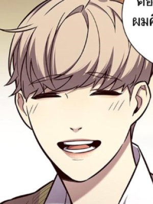Chapter 143.0