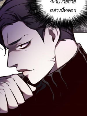 Chapter 125.0