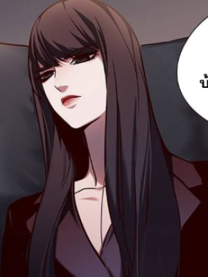 Chapter 105.0