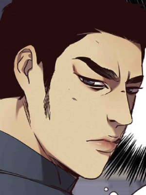 Chapter 71.0