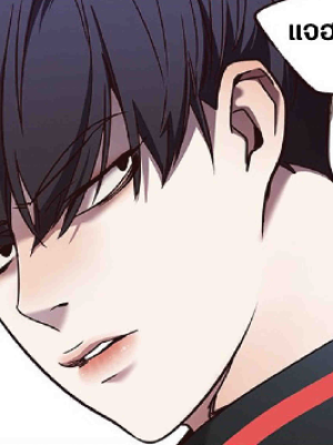 Chapter 76.0