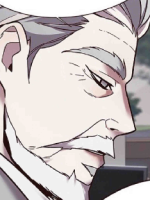 Chapter 88.0