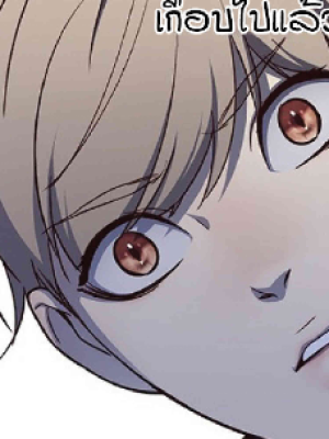 Chapter 43.0