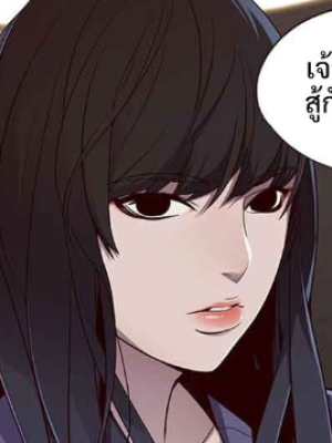 Chapter 23.0