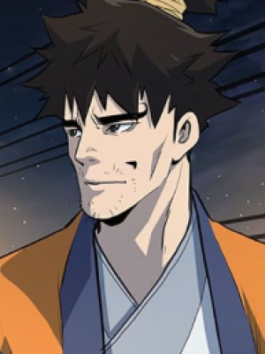 Chapter 69.0