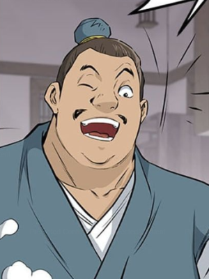 Chapter 102.0