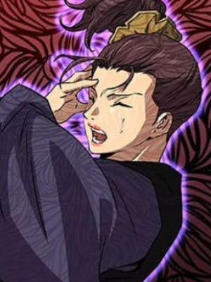 Chapter 114.0