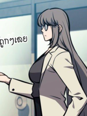 Chapter 6.0
