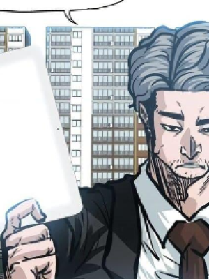 Chapter 111.0