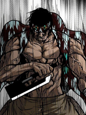 Chapter 103.0