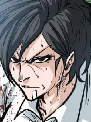 Chapter 110.0