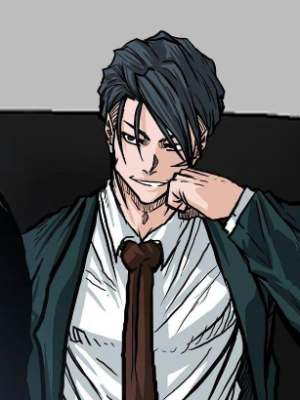 Chapter 74.0