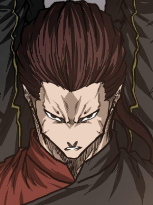 Chapter 82.0