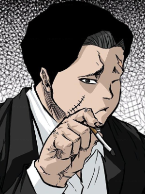 Chapter 54.0