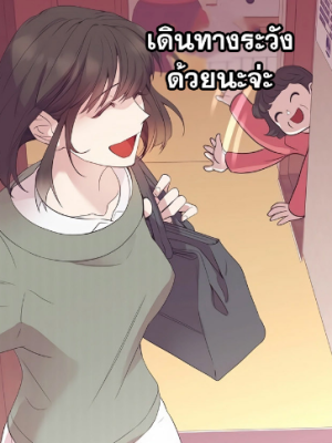 Chapter 11.0