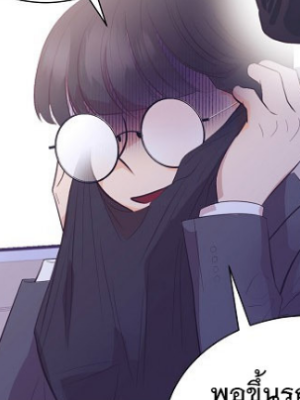 Chapter 26.0