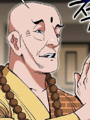 Chapter 292.0