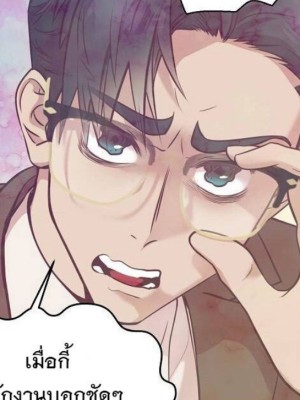 Chapter 72.0