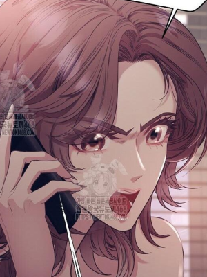 Chapter 87.0
