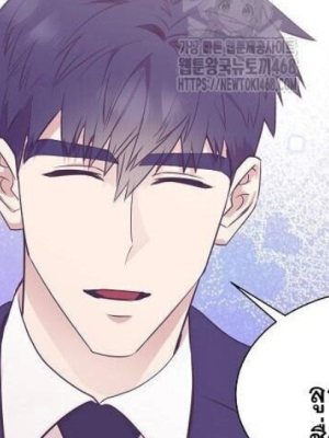 Chapter 88.0