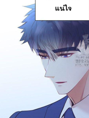 Chapter 54.0