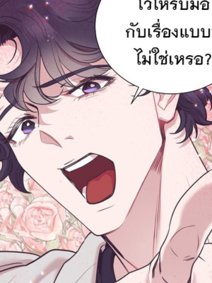 Chapter 42.0