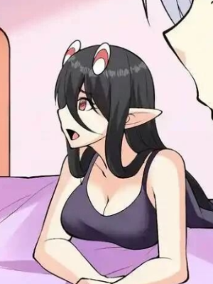 Chapter 83.0