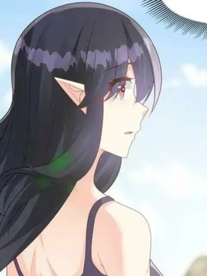 Chapter 86.0