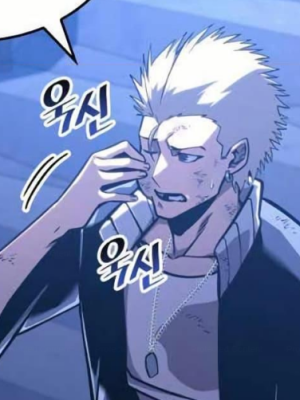 Chapter 156.0