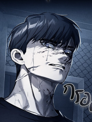 Chapter 30.0
