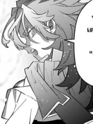 Chapter 13.0