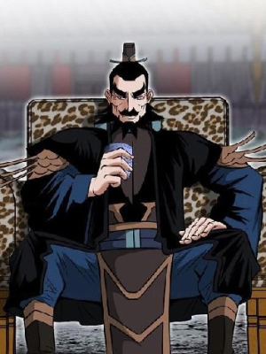 Chapter 294.0